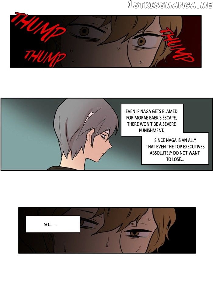 I Don’t Want This Kind of Hero chapter 108 - page 2