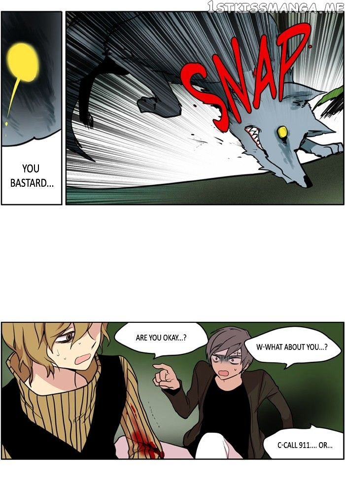 I Don’t Want This Kind of Hero chapter 108 - page 22