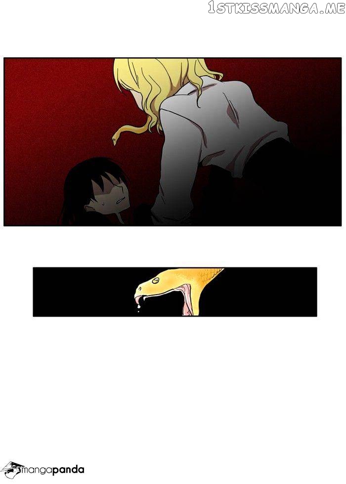 I Don’t Want This Kind of Hero chapter 56 - page 15