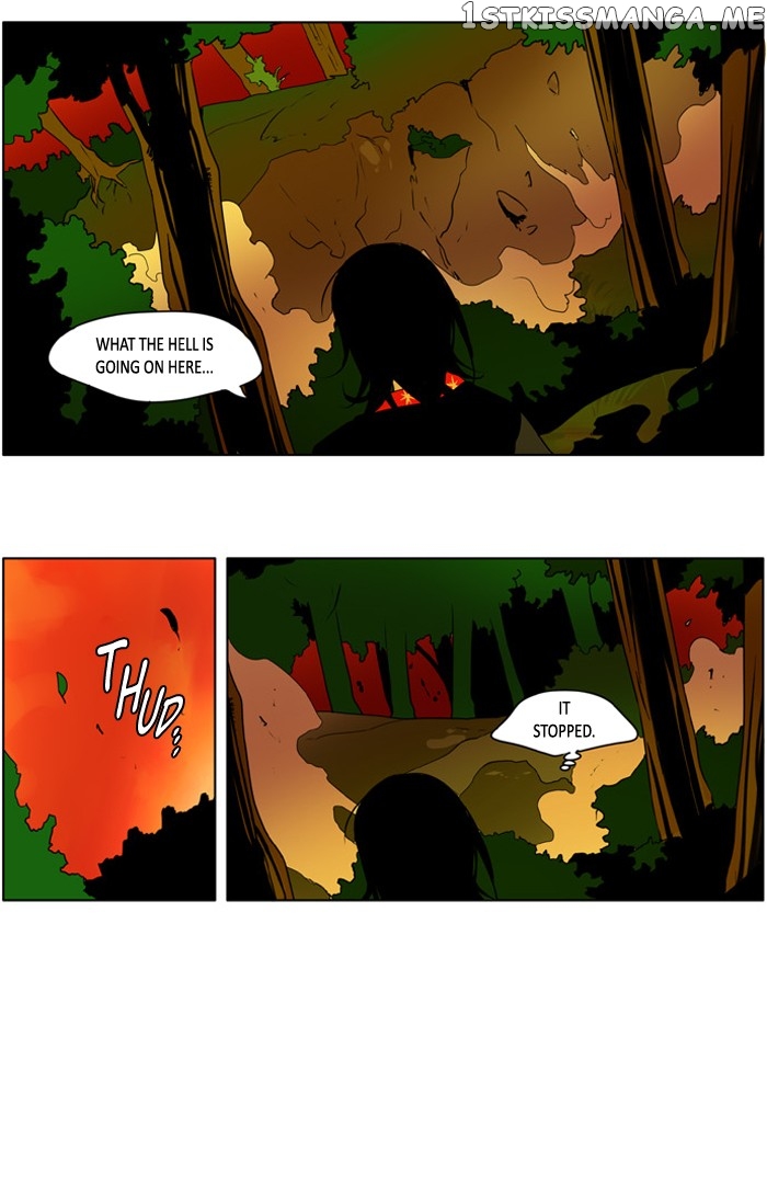 I Don’t Want This Kind of Hero chapter 220 - page 11