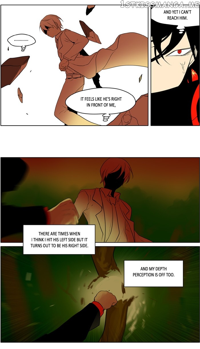 I Don’t Want This Kind of Hero chapter 220 - page 13