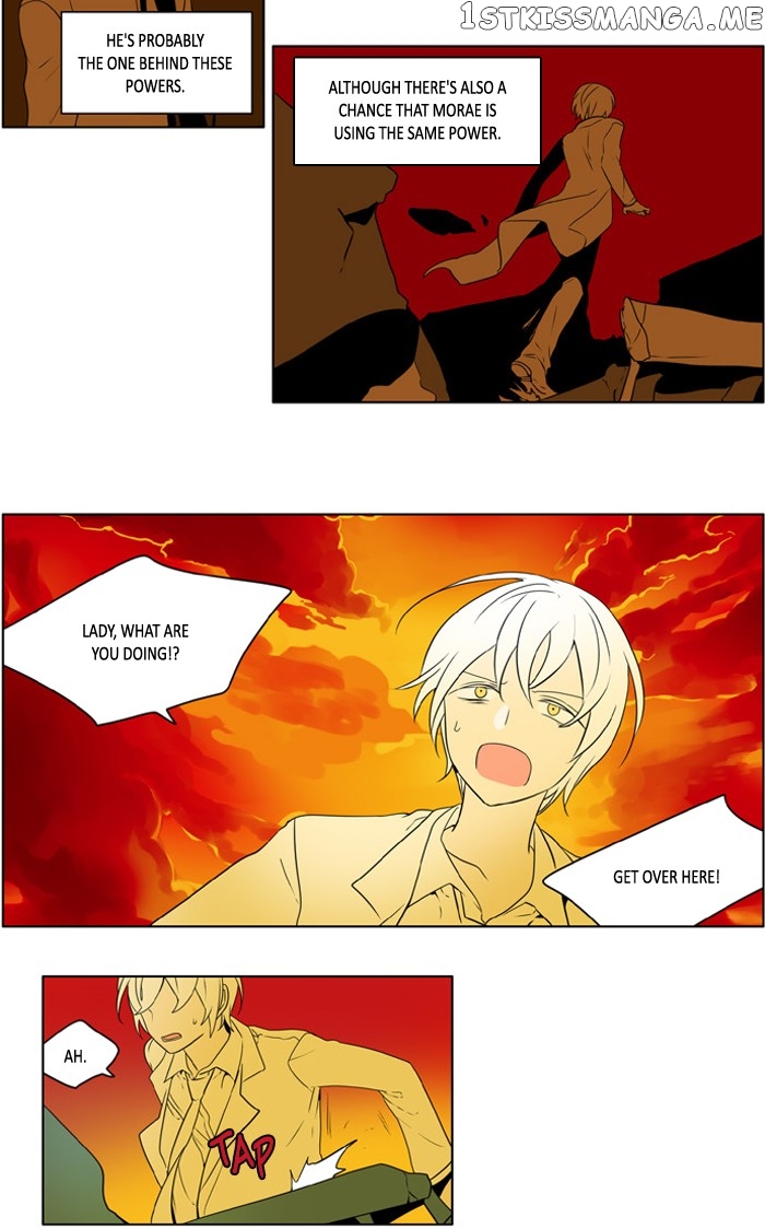 I Don’t Want This Kind of Hero chapter 220 - page 16