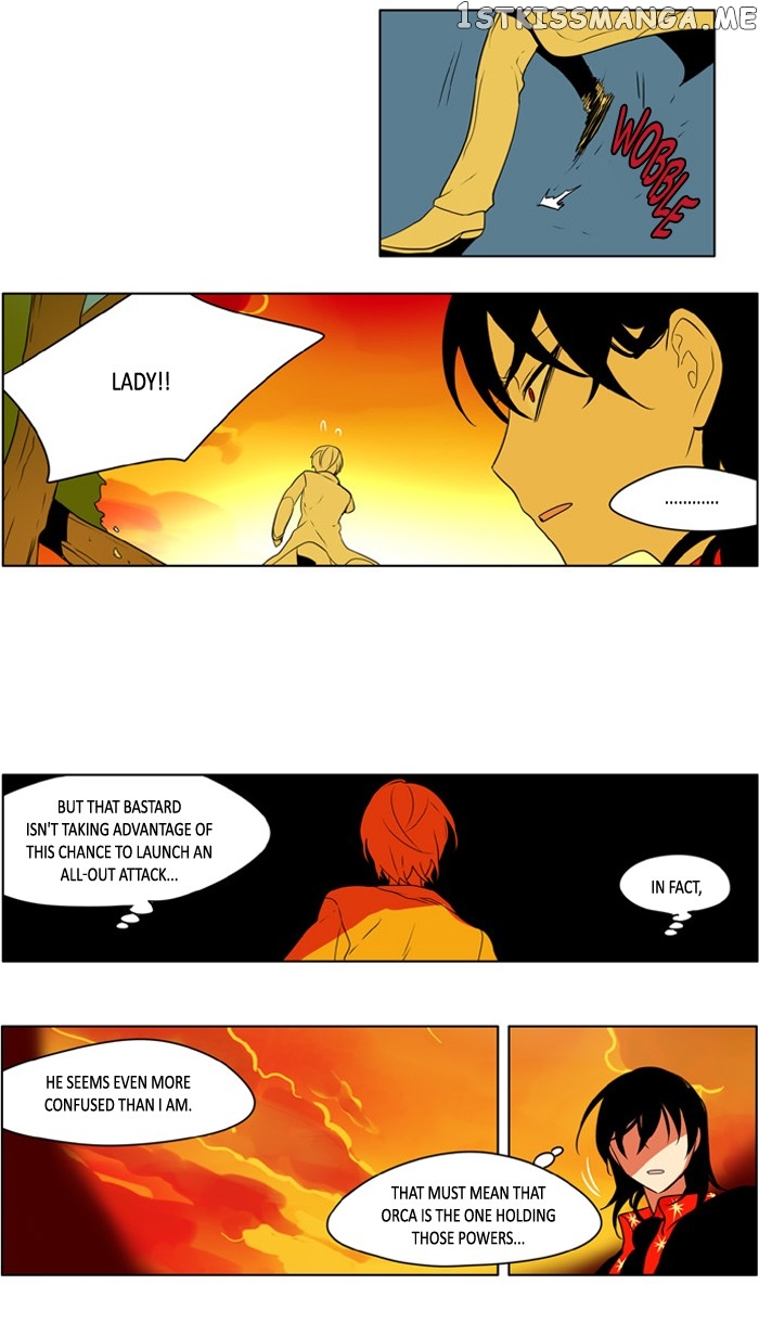 I Don’t Want This Kind of Hero chapter 220 - page 17