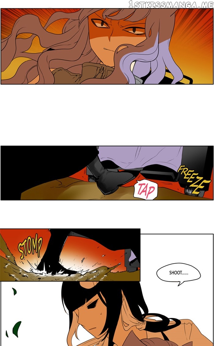 I Don’t Want This Kind of Hero chapter 220 - page 2
