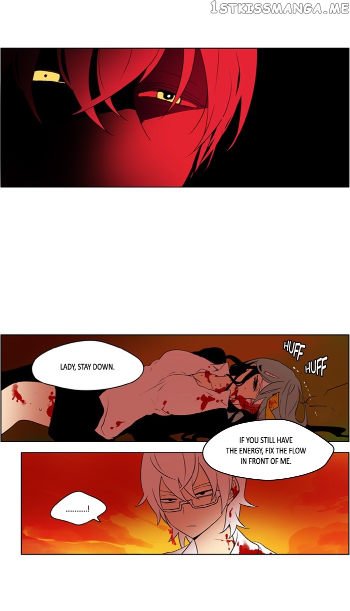 I Don’t Want This Kind of Hero chapter 220 - page 22