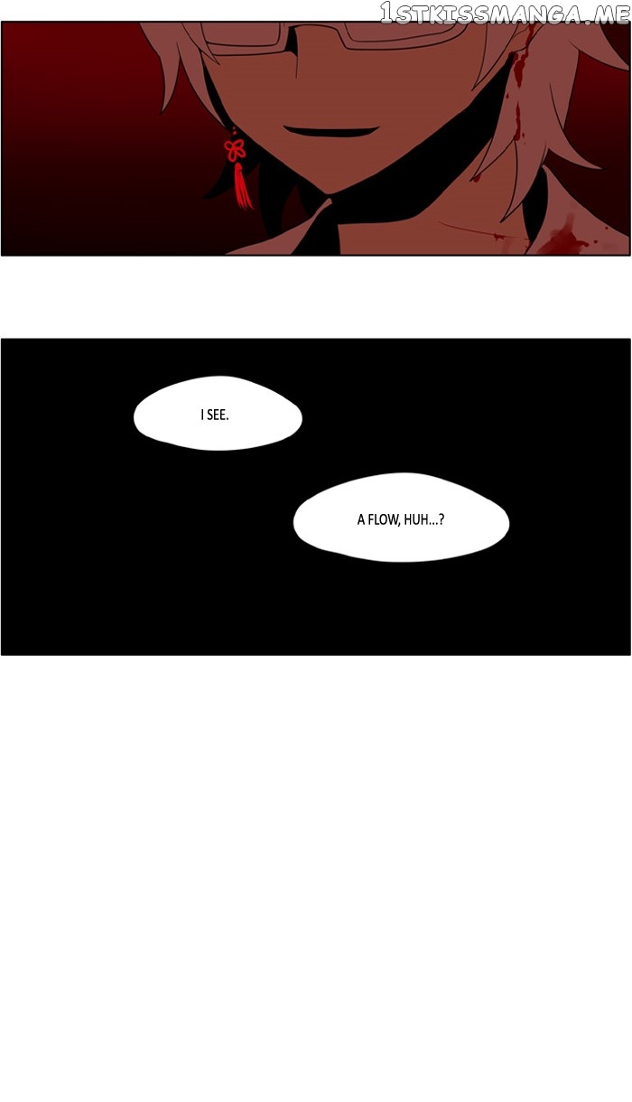 I Don’t Want This Kind of Hero chapter 220 - page 23