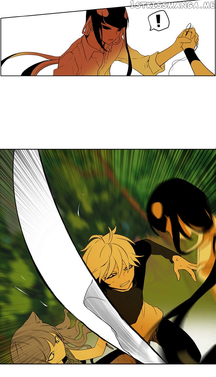 I Don’t Want This Kind of Hero chapter 220 - page 6