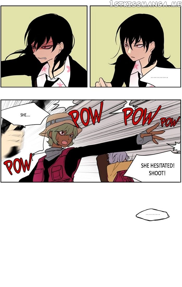 I Don’t Want This Kind of Hero chapter 150 - page 23