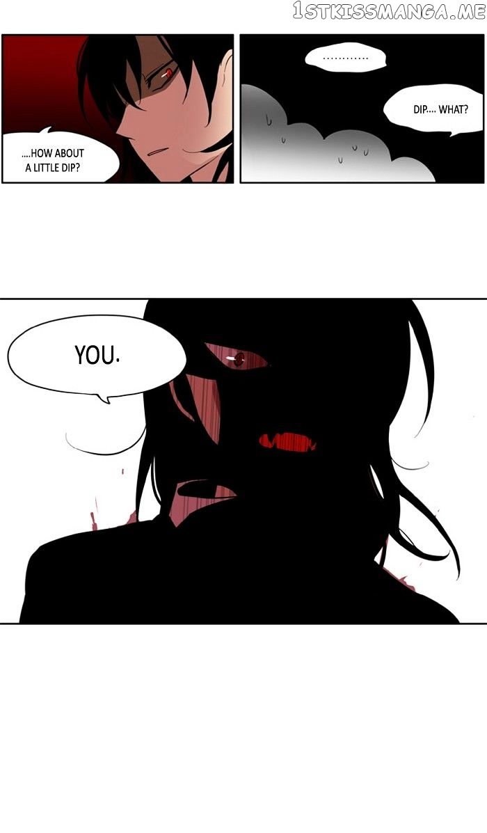 I Don’t Want This Kind of Hero chapter 150 - page 25
