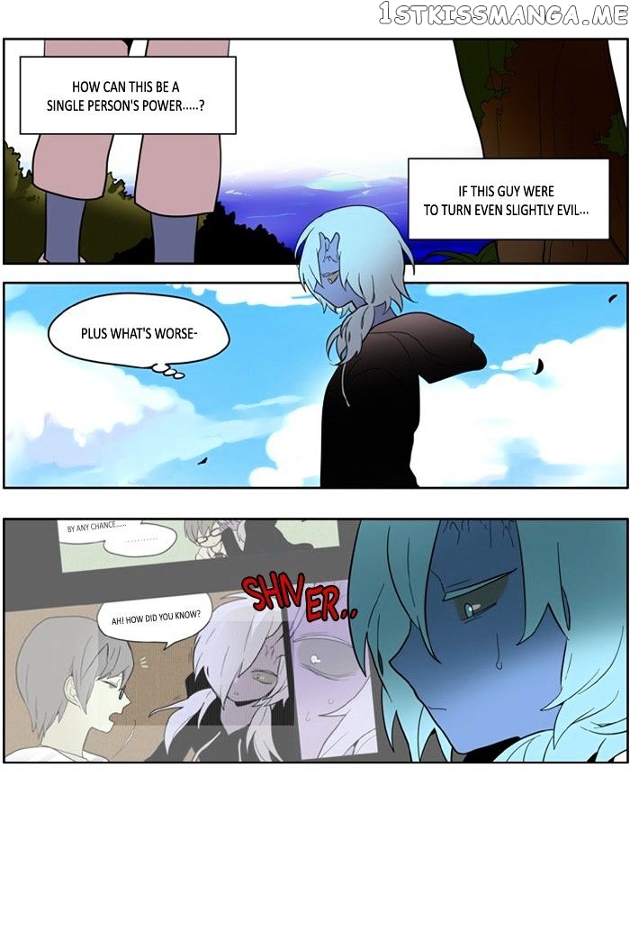 I Don’t Want This Kind of Hero chapter 150 - page 5