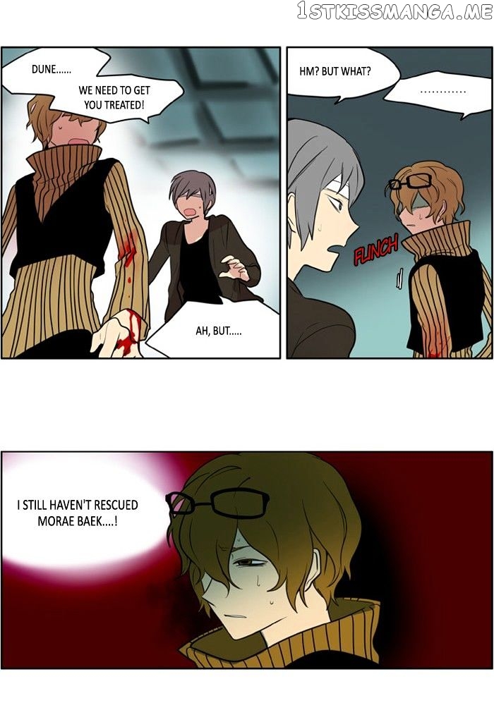 I Don’t Want This Kind of Hero chapter 109 - page 10