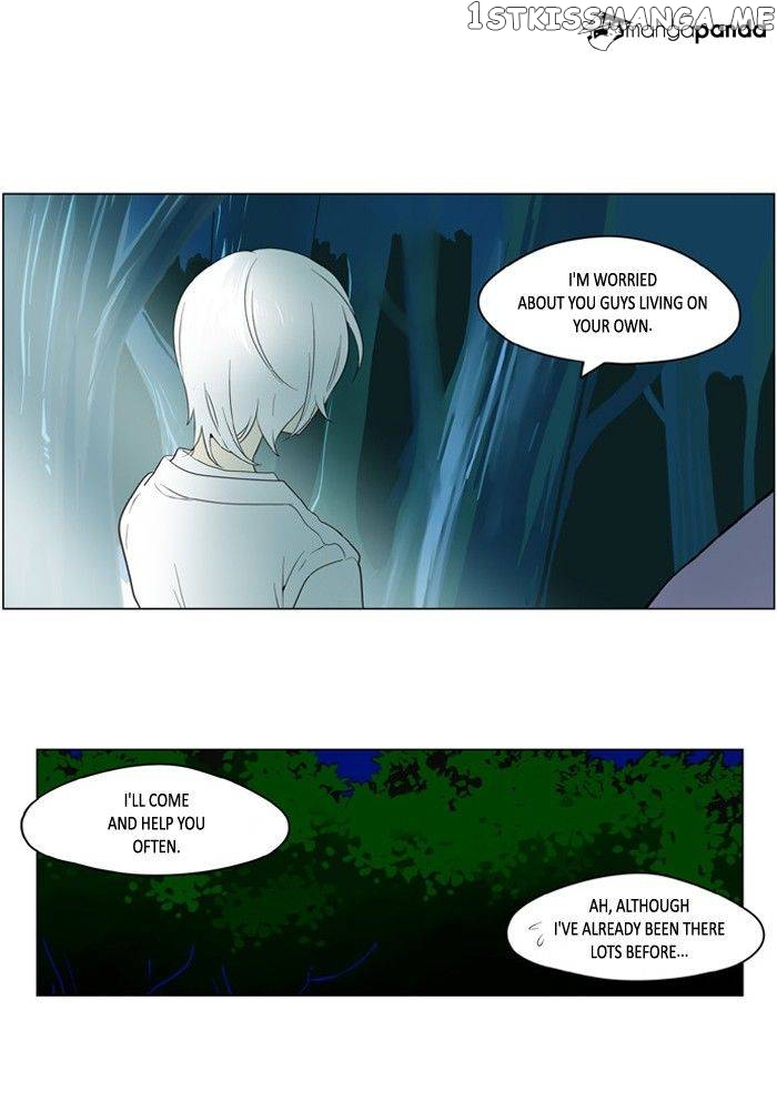 I Don’t Want This Kind of Hero chapter 186 - page 1