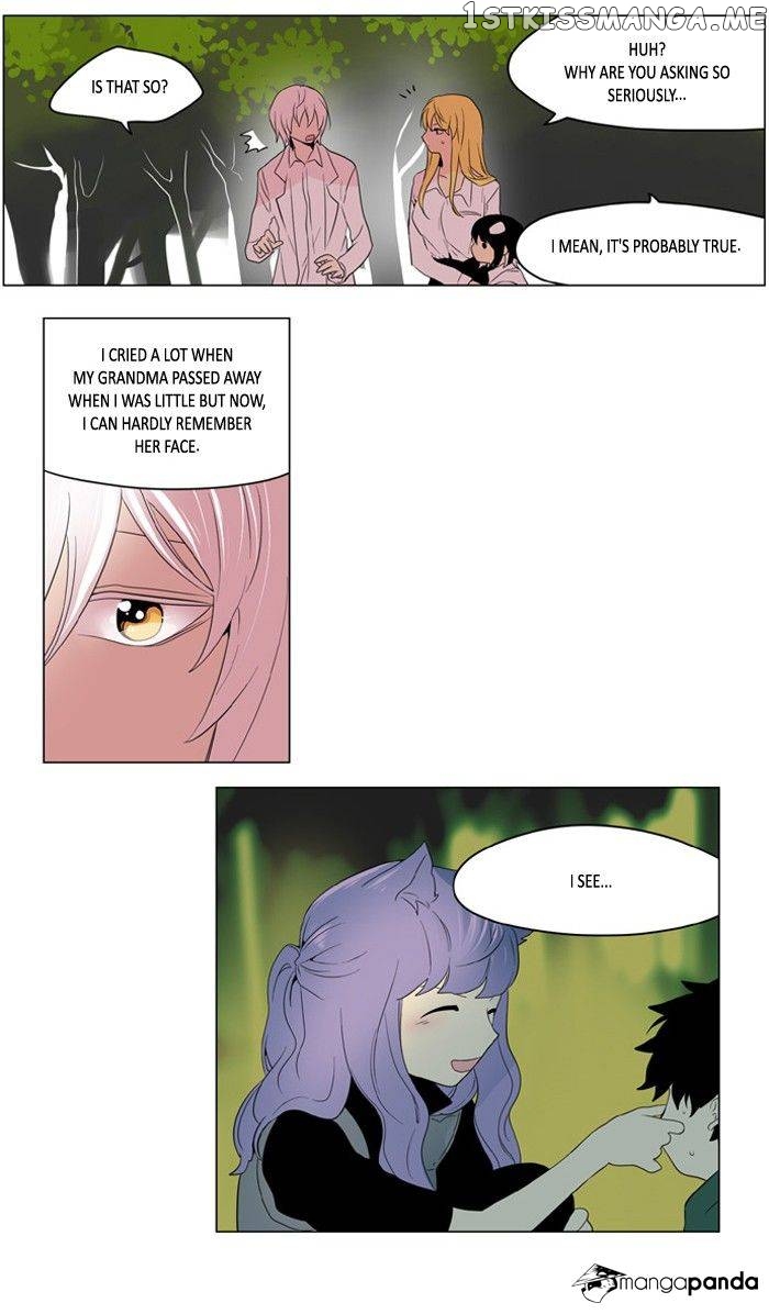 I Don’t Want This Kind of Hero chapter 186 - page 11