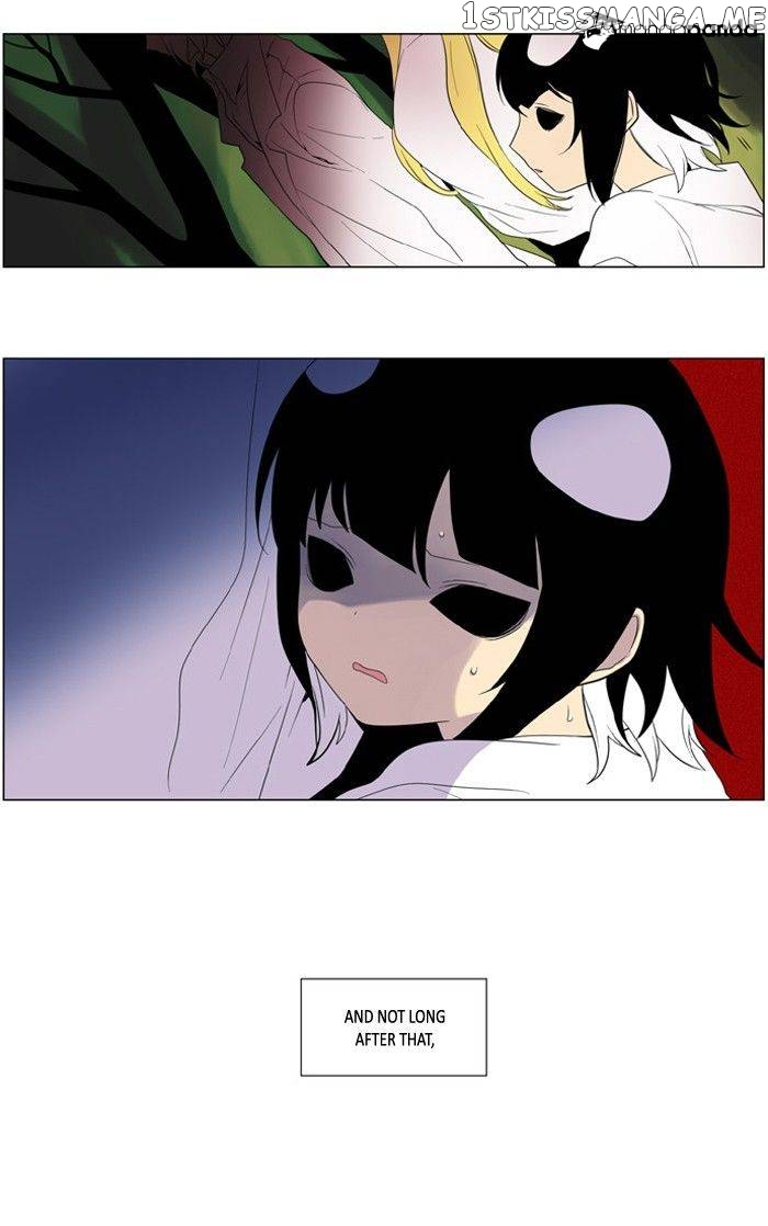 I Don’t Want This Kind of Hero chapter 186 - page 12