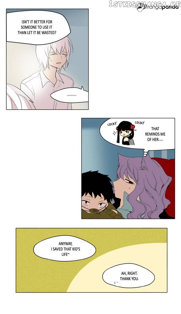 I Don’t Want This Kind of Hero chapter 186 - page 21