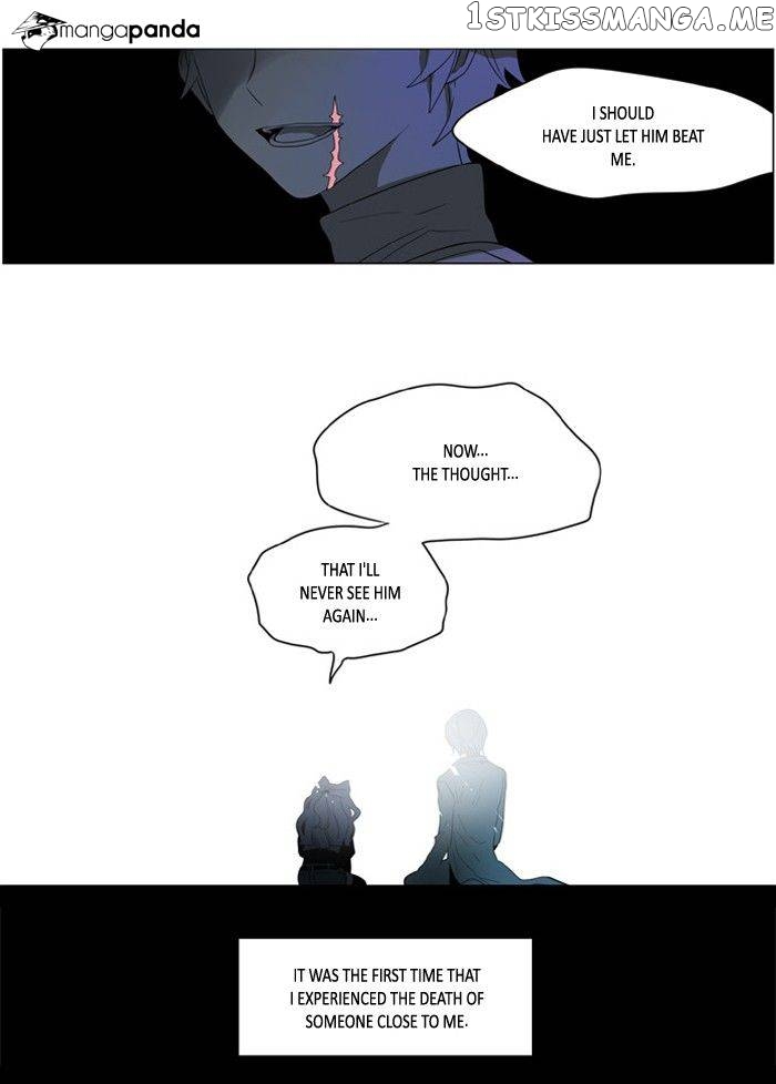I Don’t Want This Kind of Hero chapter 186 - page 7