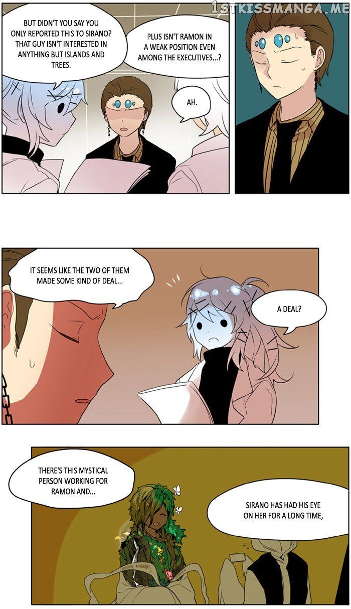 I Don’t Want This Kind of Hero chapter 213 - page 9