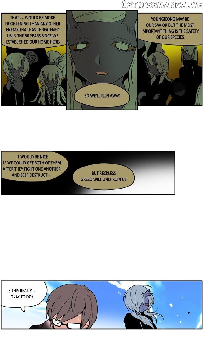 I Don’t Want This Kind of Hero chapter 147 - page 23