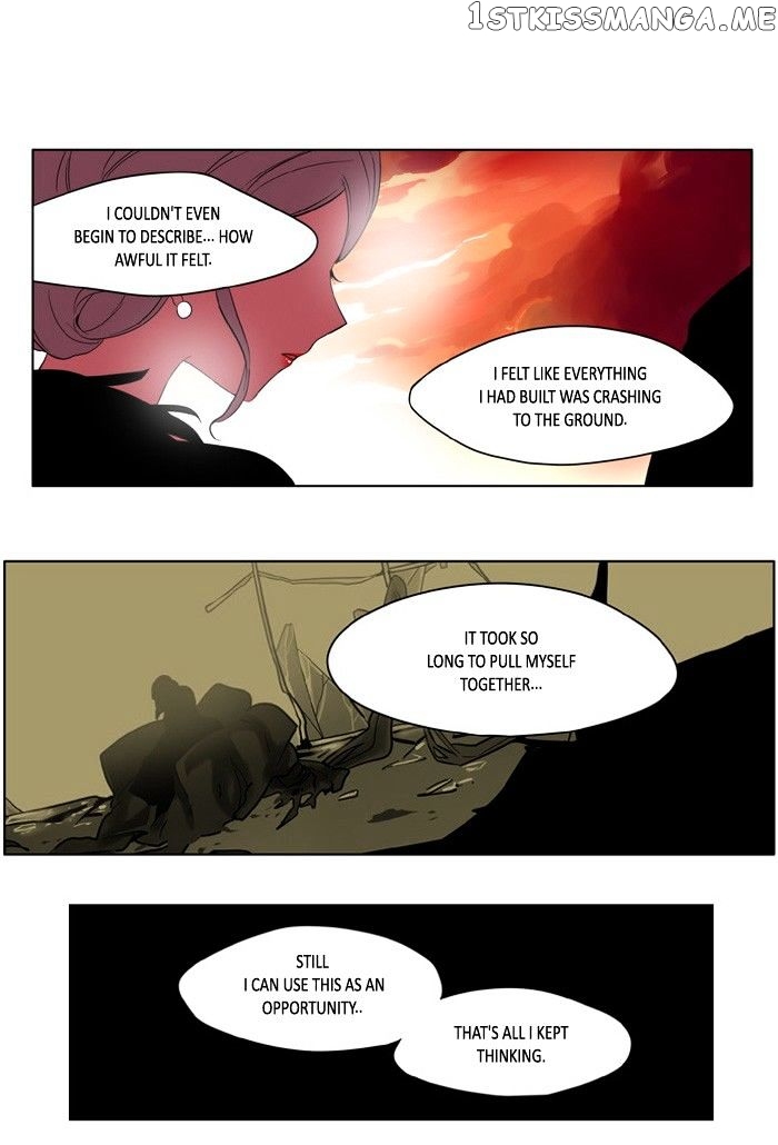 I Don’t Want This Kind of Hero chapter 177 - page 12