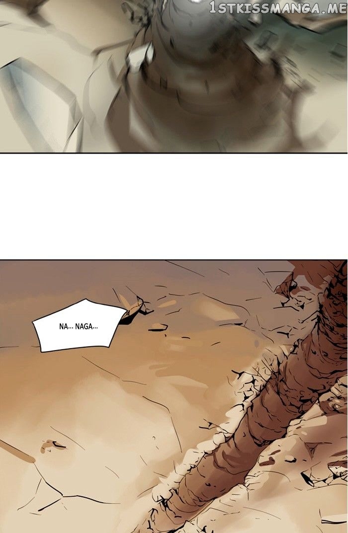I Don’t Want This Kind of Hero chapter 177 - page 22