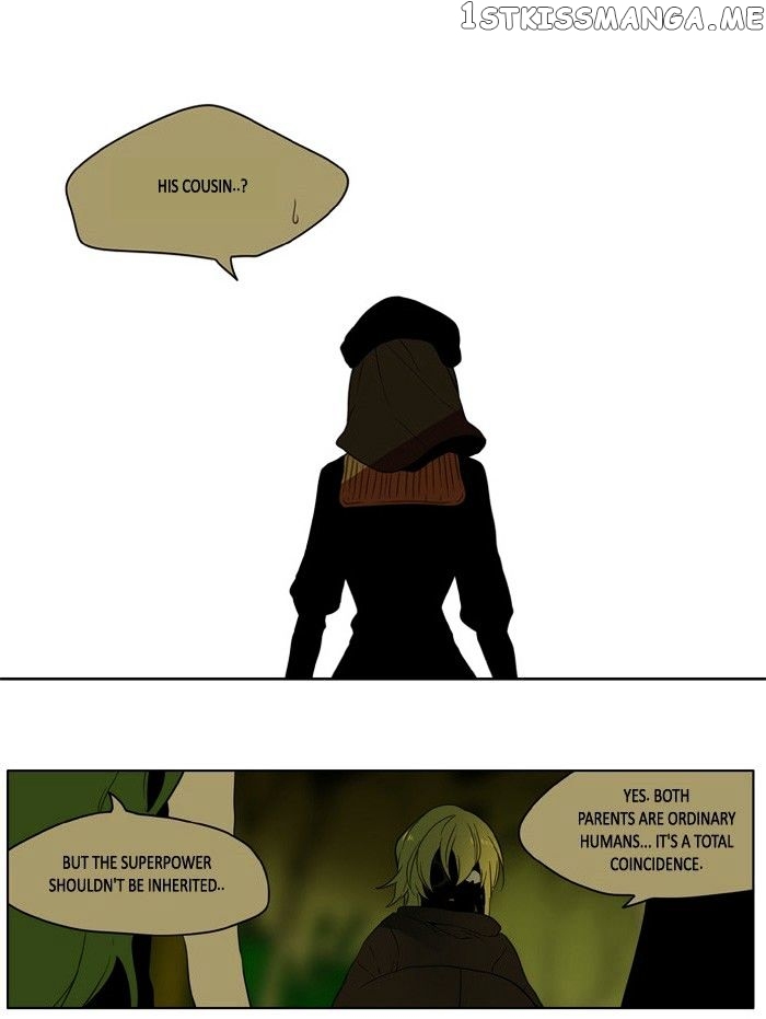 I Don’t Want This Kind of Hero chapter 177 - page 4