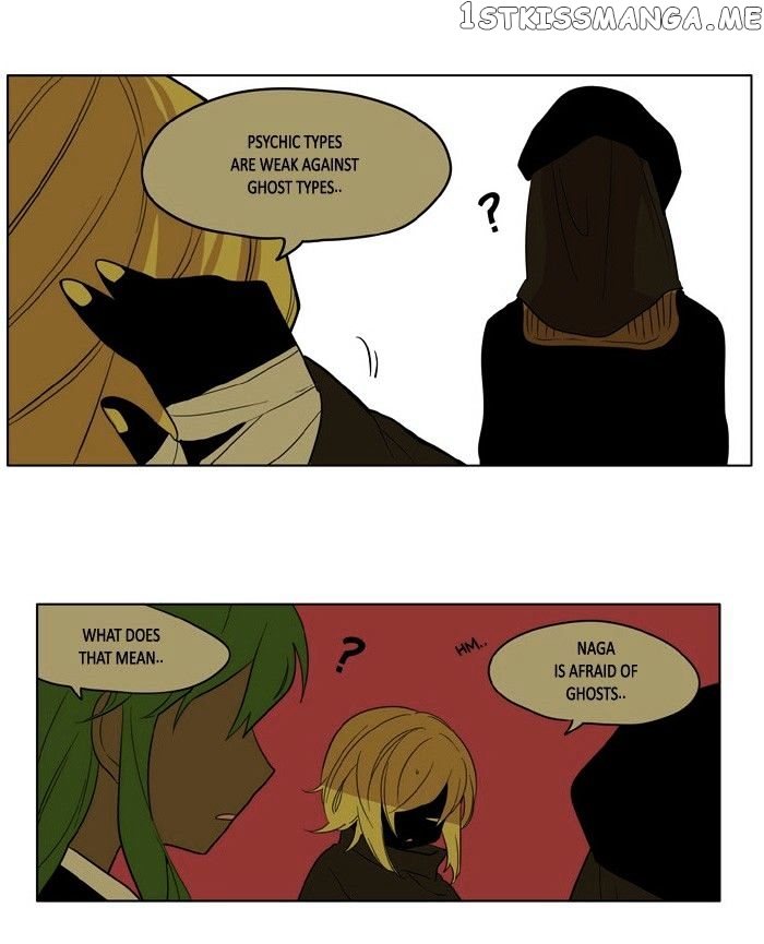 I Don’t Want This Kind of Hero chapter 177 - page 6