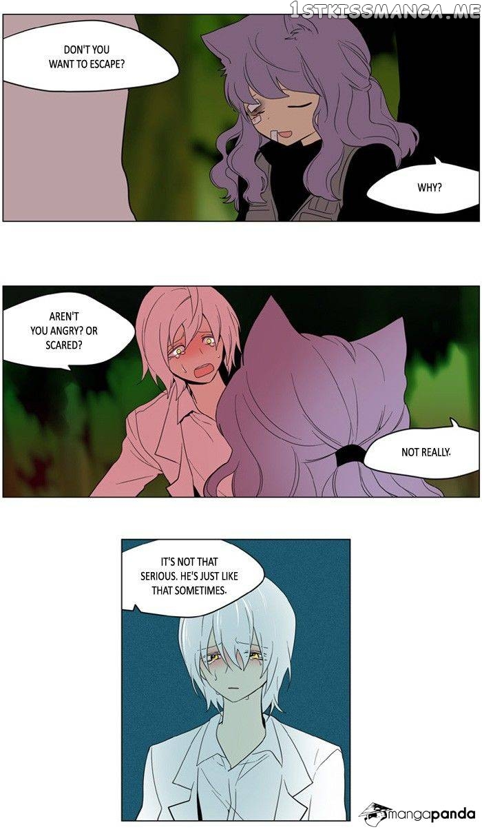 I Don’t Want This Kind of Hero chapter 185 - page 16