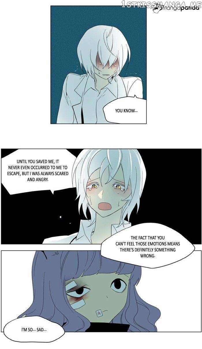 I Don’t Want This Kind of Hero chapter 185 - page 17