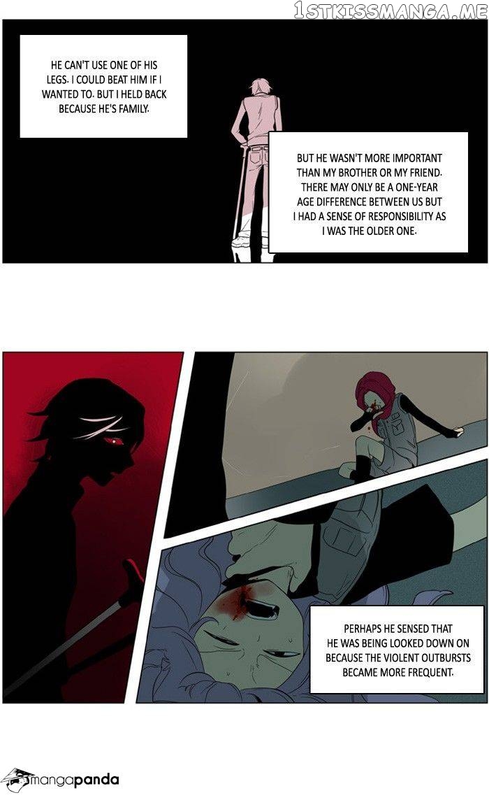 I Don’t Want This Kind of Hero chapter 185 - page 19