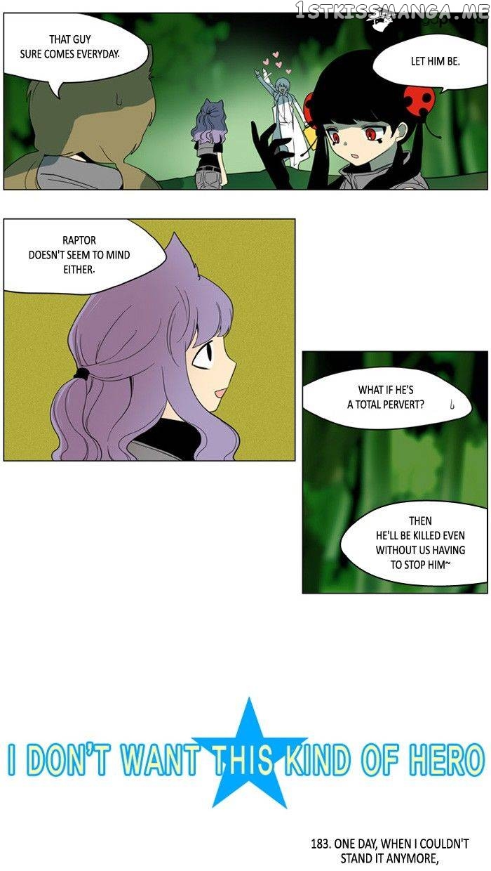 I Don’t Want This Kind of Hero chapter 185 - page 2