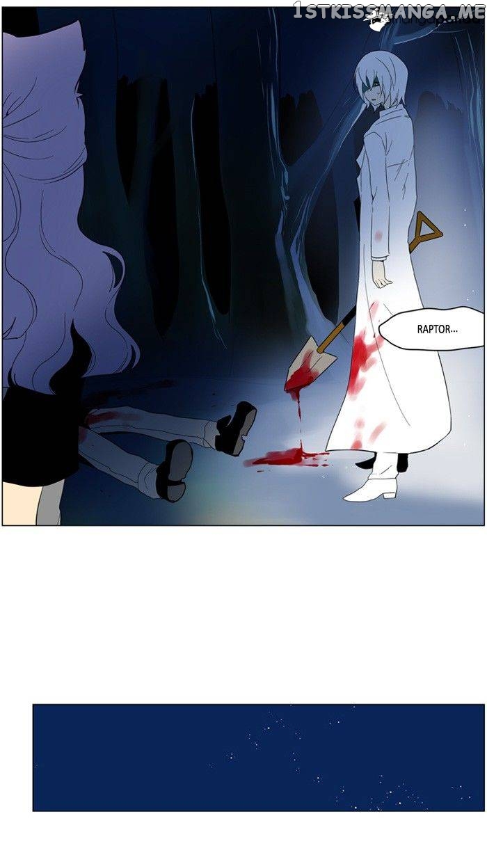I Don’t Want This Kind of Hero chapter 185 - page 24