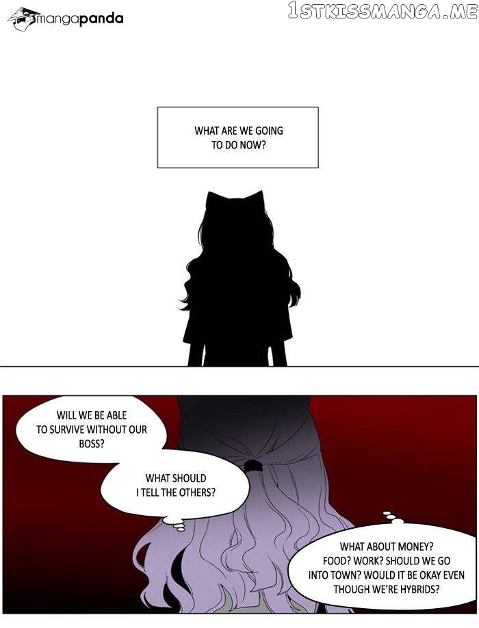 I Don’t Want This Kind of Hero chapter 185 - page 28