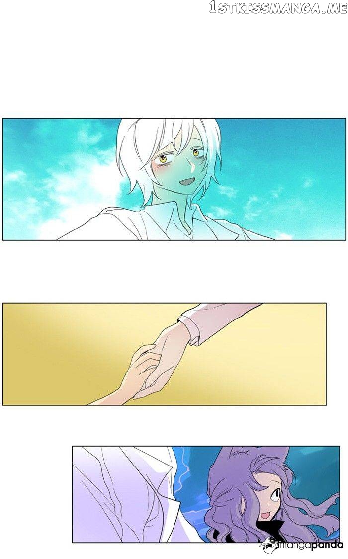 I Don’t Want This Kind of Hero chapter 185 - page 3