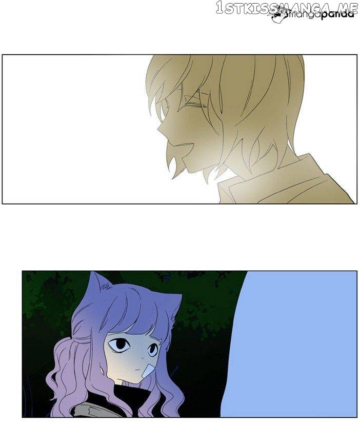 I Don’t Want This Kind of Hero chapter 185 - page 31