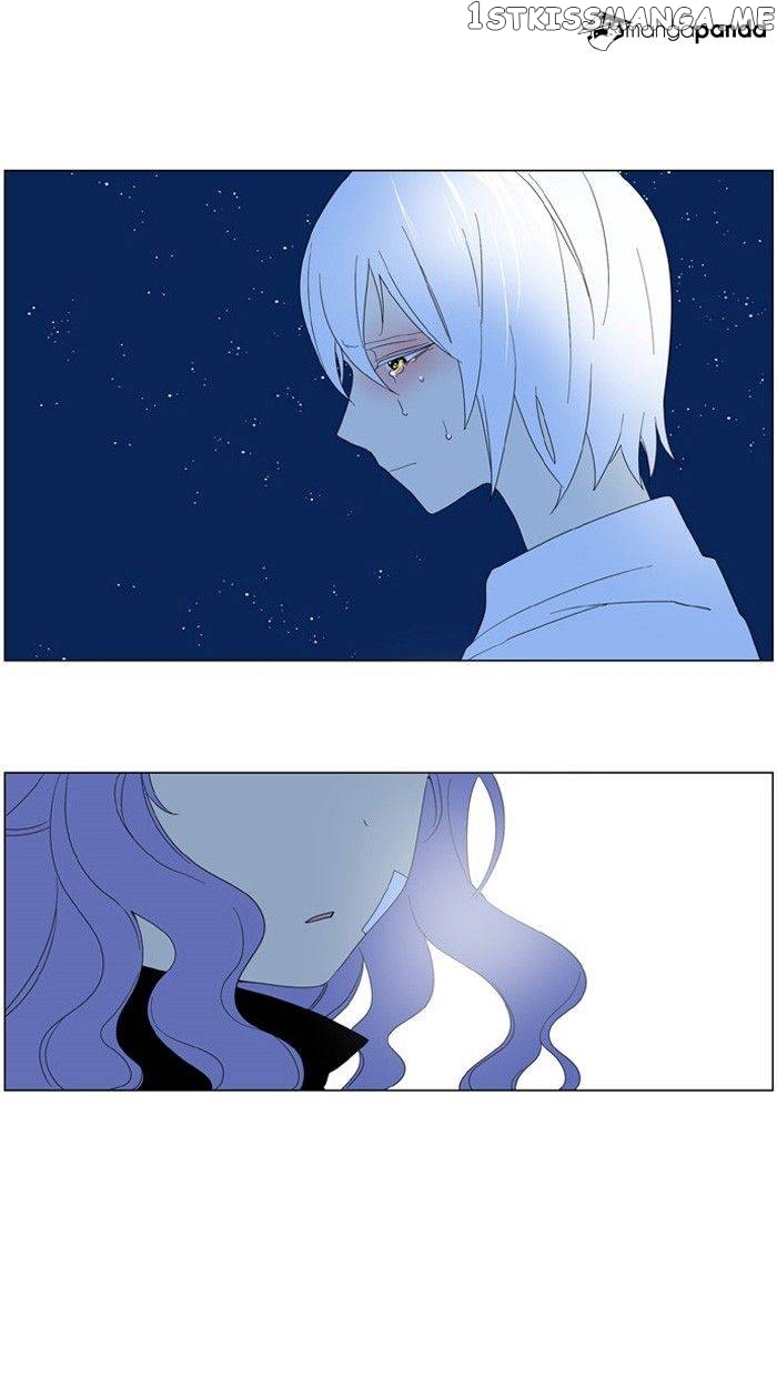 I Don’t Want This Kind of Hero chapter 185 - page 32