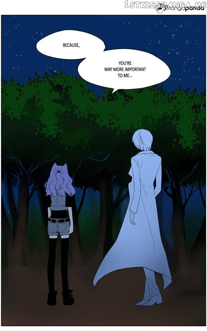 I Don’t Want This Kind of Hero chapter 185 - page 33
