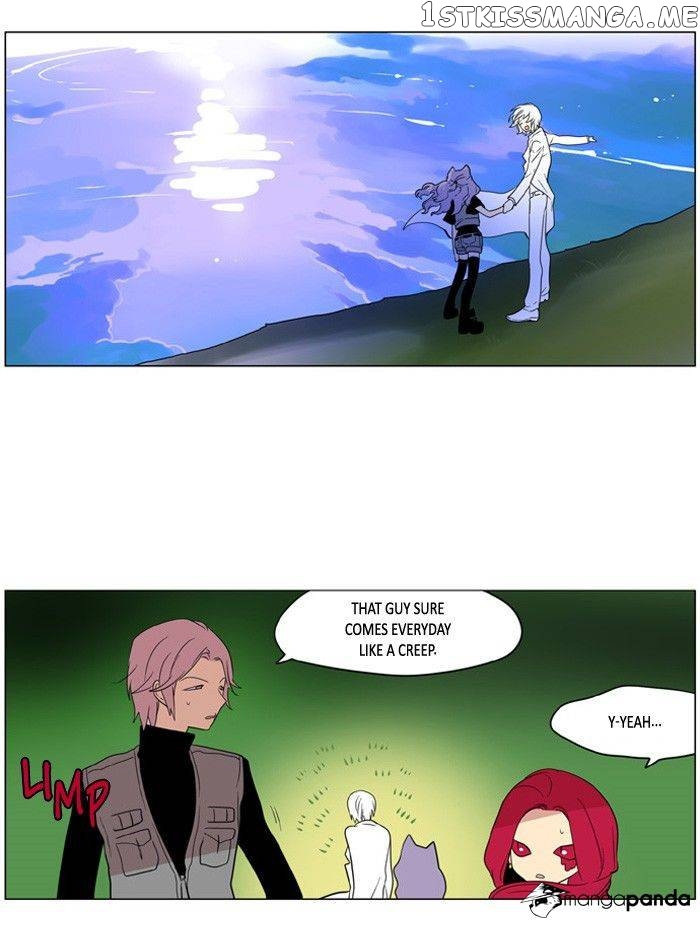 I Don’t Want This Kind of Hero chapter 185 - page 4