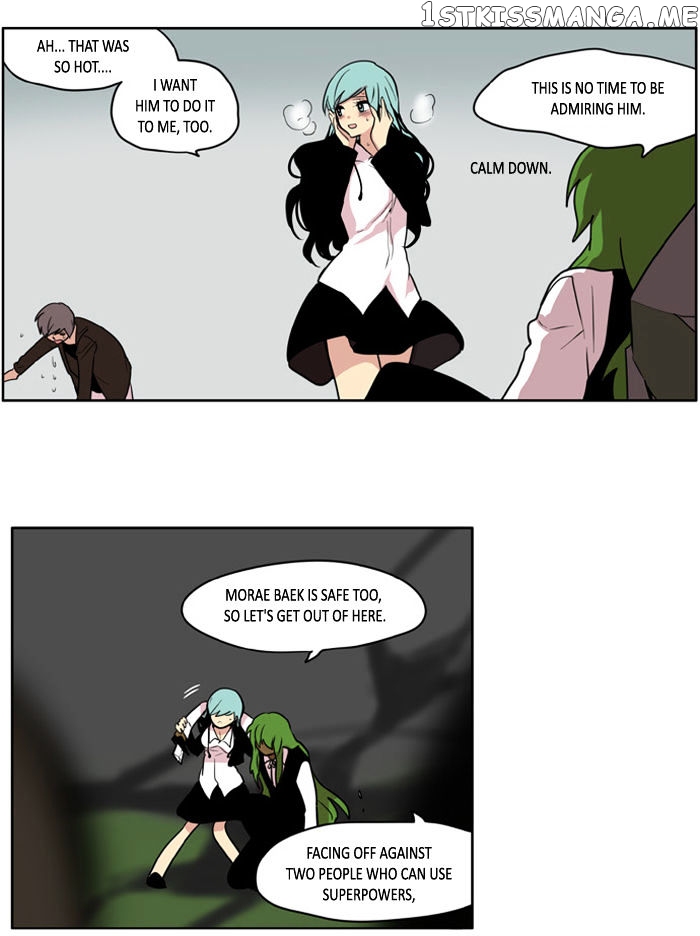 I Don’t Want This Kind of Hero chapter 111 - page 5