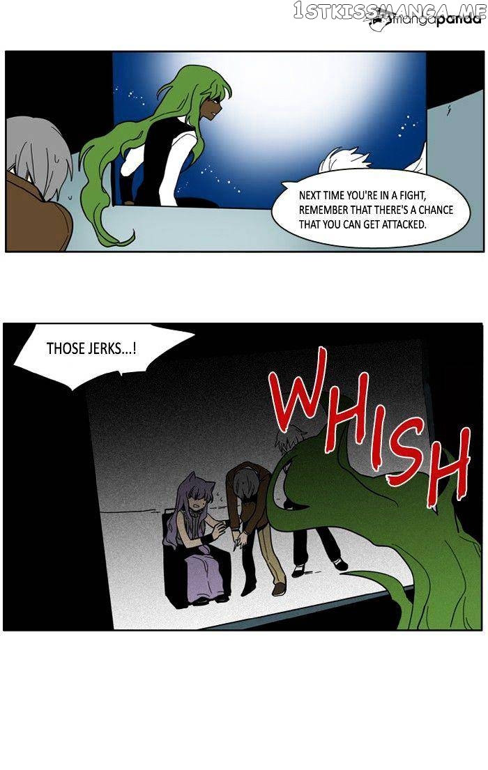 I Don’t Want This Kind of Hero chapter 58 - page 12