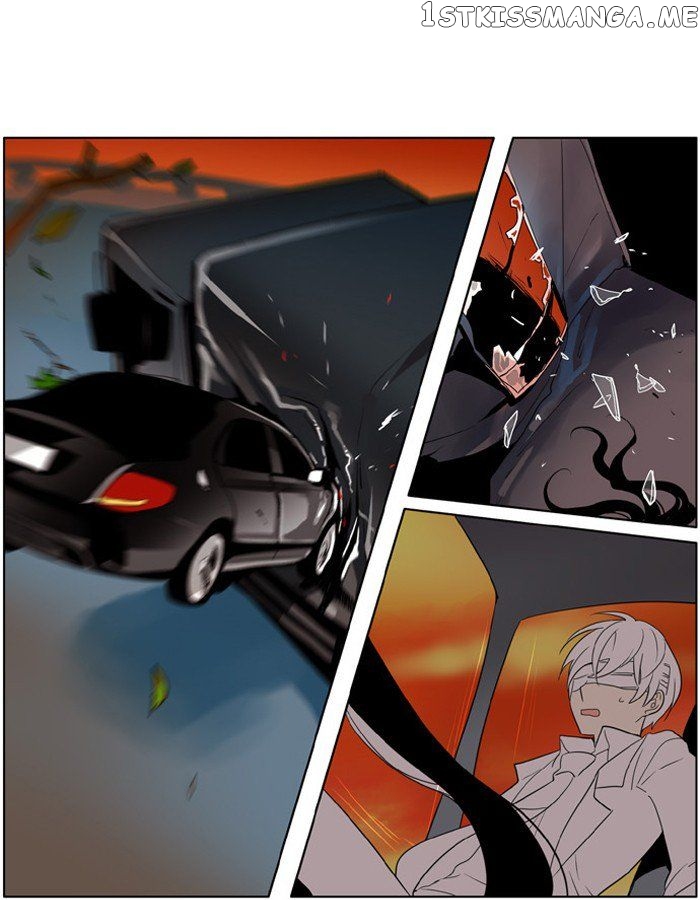 I Don’t Want This Kind of Hero chapter 214 - page 13