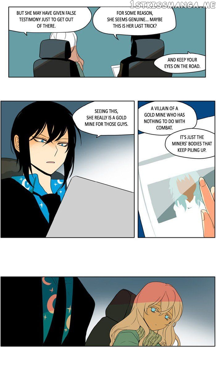 I Don’t Want This Kind of Hero chapter 214 - page 2