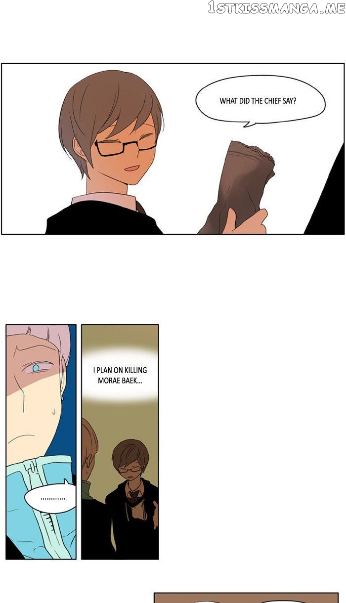I Don’t Want This Kind of Hero chapter 214 - page 21