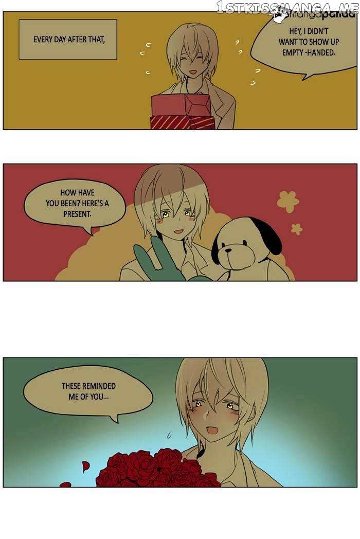 I Don’t Want This Kind of Hero chapter 184 - page 24