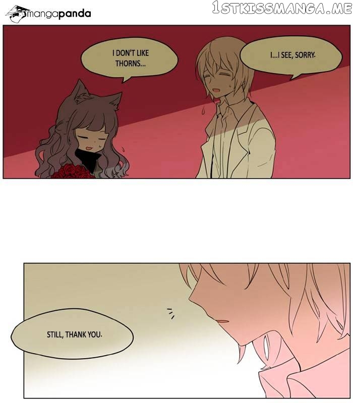 I Don’t Want This Kind of Hero chapter 184 - page 26