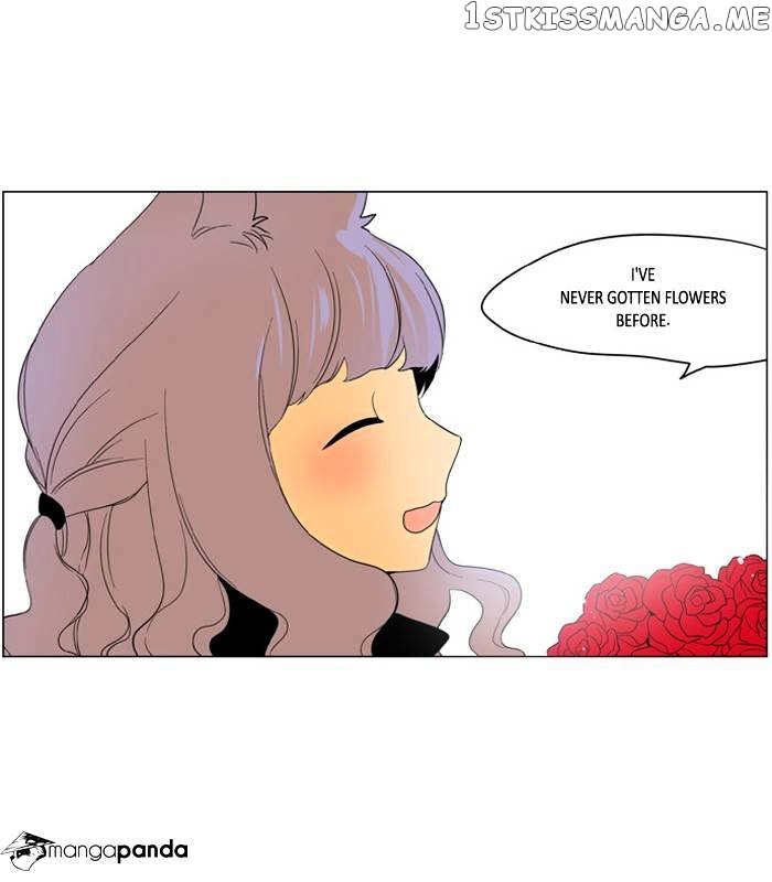 I Don’t Want This Kind of Hero chapter 184 - page 27