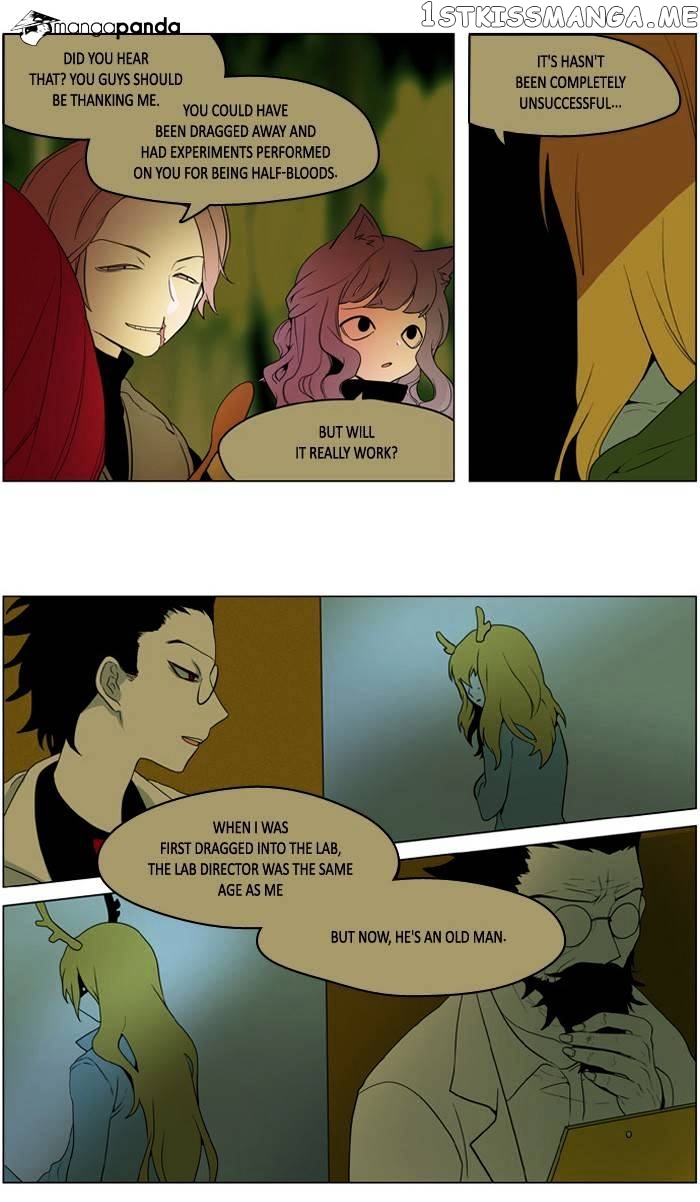 I Don’t Want This Kind of Hero chapter 184 - page 7