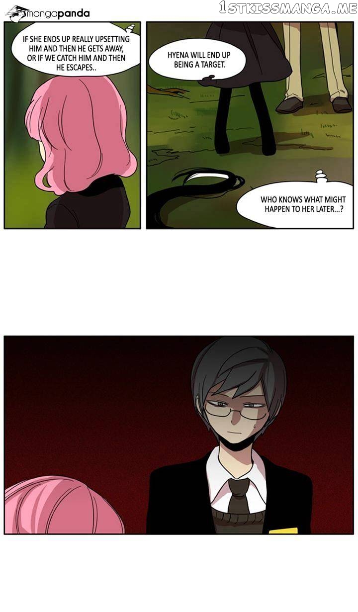 I Don’t Want This Kind of Hero chapter 77 - page 7