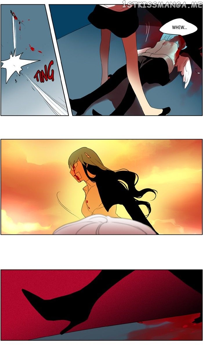 I Don’t Want This Kind of Hero chapter 215 - page 11