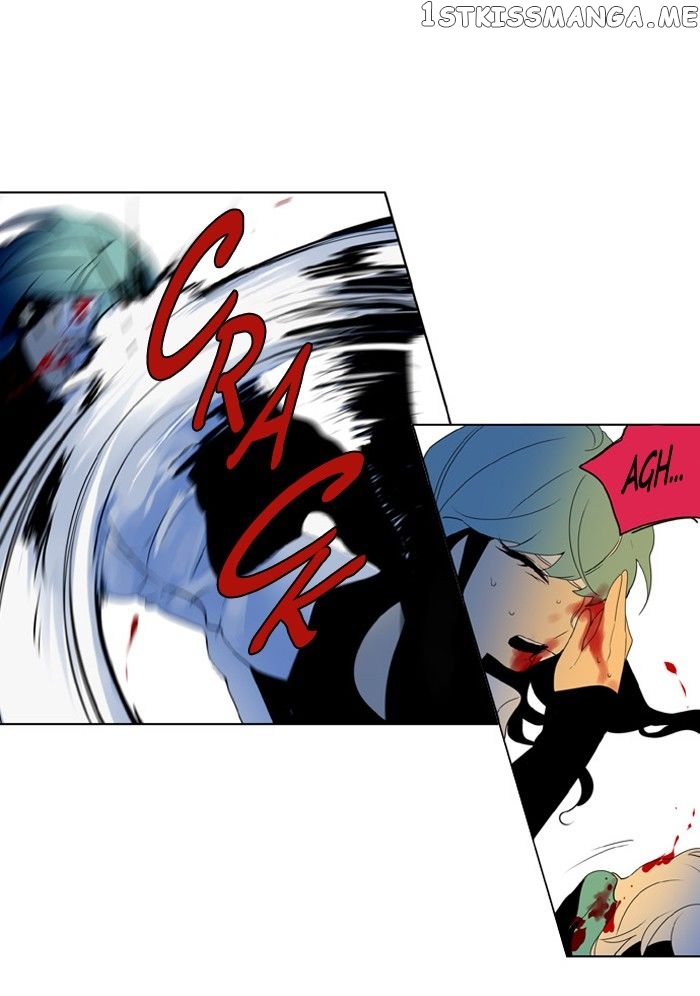 I Don’t Want This Kind of Hero chapter 215 - page 12