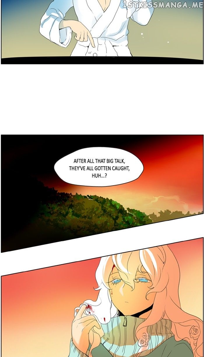 I Don’t Want This Kind of Hero chapter 215 - page 2